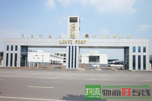 无锡市顺祥运输有限公司